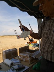 IMG_20160903_165034