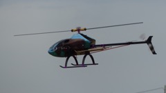 P1050255